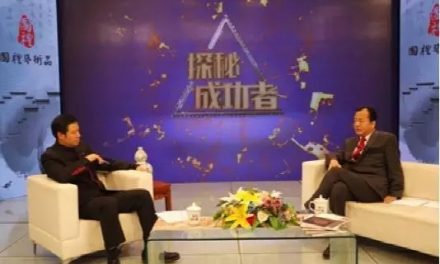 杨平：在新媒体时代见证思想性期刊的力量｜《探秘成功者》专访