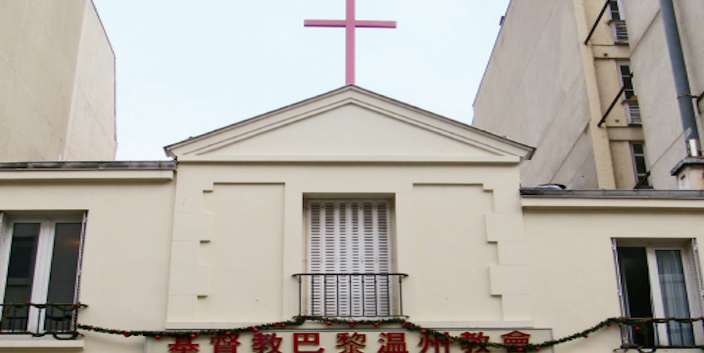 流离与凝聚：巴黎温州人的基督徒生活