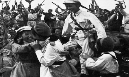 二十世纪中国历史视野下的抗美援朝战争