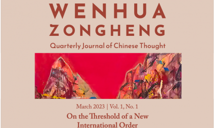 Building the New ‘Three Rings’: Reconfiguring China’s Foreign Relations in the Face of Decoupling